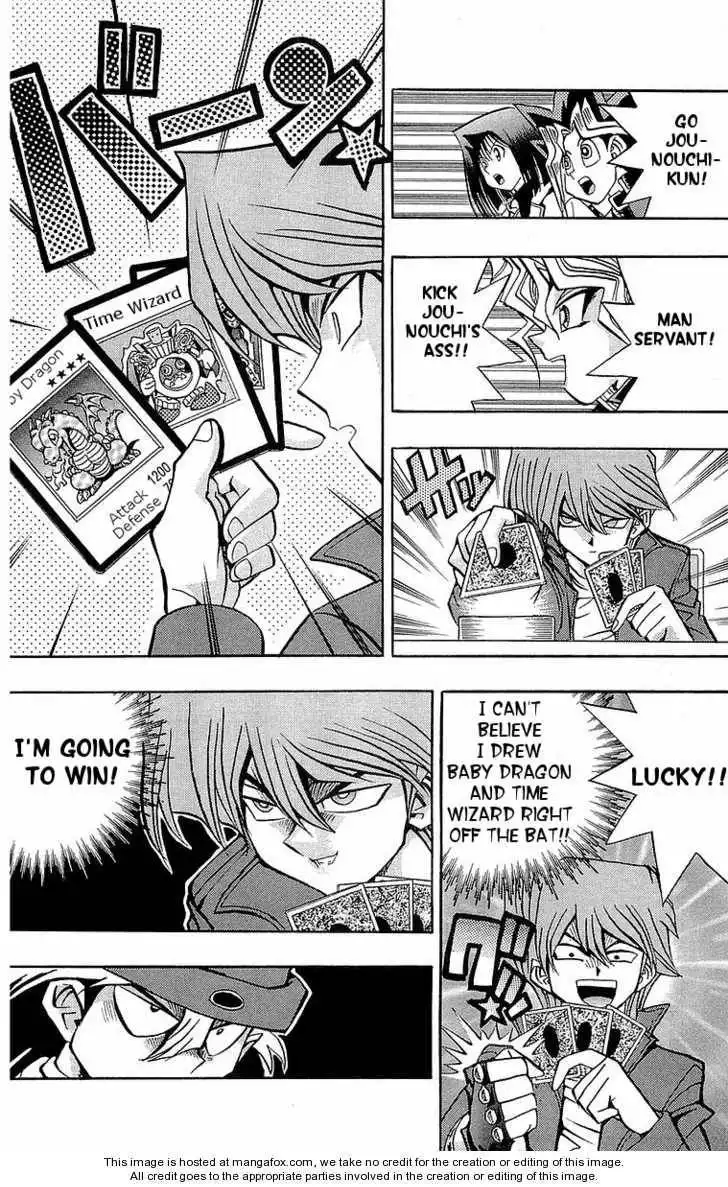 Yu-Gi-Oh! Duelist Chapter 18 18